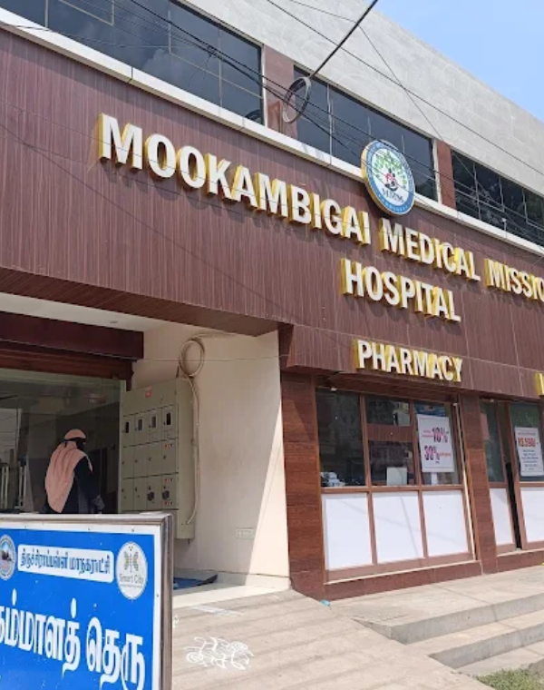 MMM HOSPITAL